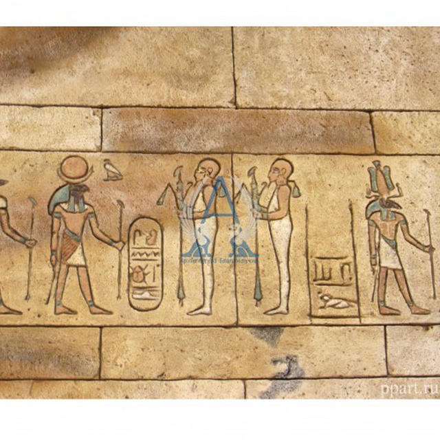 Стена из архбетона с имитацией египетского иероглифичесского письма